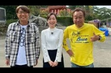 「モヤさま…」大江麻理子アナのテレ東退社で沸騰再注目　カリスマ初代が残したコンプラ緩め3つの伝説回