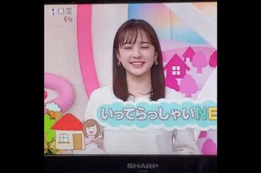 かわいいで！河出奈都美アナ　#shorts　20250219