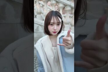 元NMB48 梅山恋和 ♡ #fyp#おすすめ#03