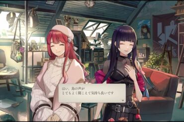 七瀬茉莉亜(cv 相羽あいな)　と  伊吹咲 愛莉(cv 高野麻里佳)