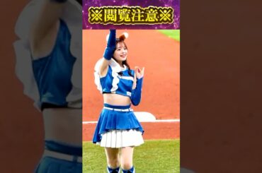 【優勝】元気な1日に❤#ピタ止め #きつねダンス