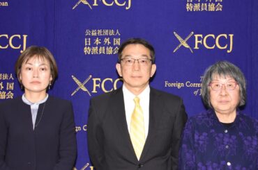 PRESS CONFERENCE: Ethical concerns over Shiori Ito documentary