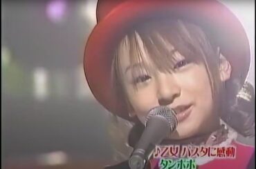 タンポポ(tanpopo)／乙女 パスタに感動 (Otome Pasta ni Kandou) TV LIVE 2000