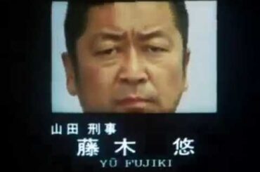 Gメン75のテーマソング山田修司山田園江東江川美鶴代マクロス大崎由華里今戸優希杉山仁志日立市公式チャンネル松本典子井森美幸NEWJACK拓郎五星戦隊ダイレンジャー伊藤美紀遠藤一彦常磐大学菊池桃子一青窈