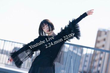 Ayaka Tachibana -Youtube Live 2025.02.24
