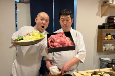 いただいた猪肉で鍋🐗