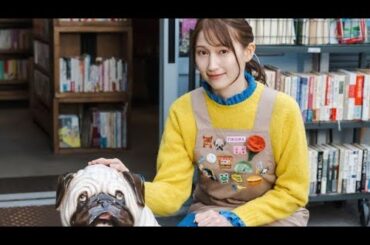 中村蒼×大野いとが福岡を満喫するドラマ「山田全自動の福岡暮らし」が全国放送＆TVer見逃し配信決定