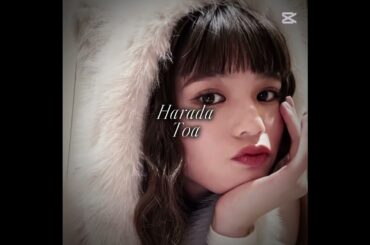 Girls²の原田都愛ちゃん！