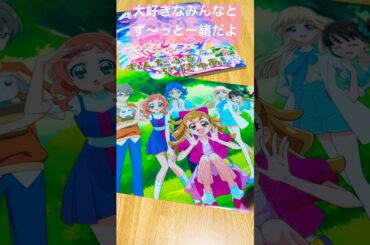 【わんだふるぷりきゅあ！】わんぷり映画特別イラストグッズプリキュア#precure#わんだふるぷりきゅあ#わんぷり#キュアワンダフル#キュアフレンディ#まほプリ#キミプリ#わんぷり感謝祭#shorts
