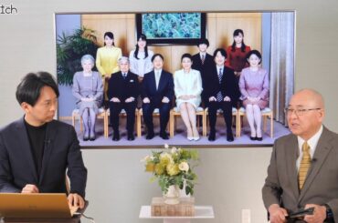 令和の御代の天皇