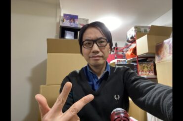 CDJ2425【ME:Iミーアイ】Click 想像以上 TOXIC 実況 笠原桃奈 ex.アンジュルム ハロプロ