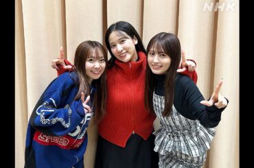 Anime Song Premium RADIO with Aqours (Shuka, Anchan, Rikako) (AI ENG SUB)