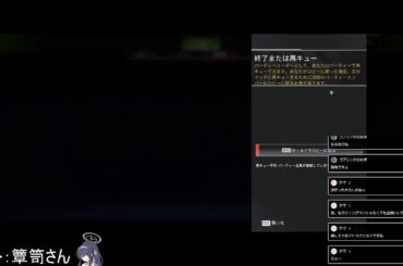 全部作業枠 Steam版 MHWW:IB モンスターハンターワールド：アイスボーン 主に武蔵小杉です 空腹になるか飽きるまで 途中でAPEXはやるかもしれません