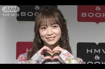 “馬好き”北野日奈子、「序章に過ぎない」カレンダー発売(2025年2月25日)