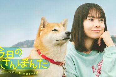 【公式】＜FOD＞