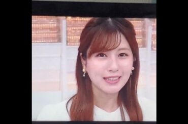 かわいい！堤礼実アナ　#shorts　20250203