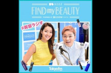 鈴木亜美さん＃３