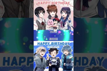 大好きな声優さんどちらも2月生まれとか奇跡すぎる
