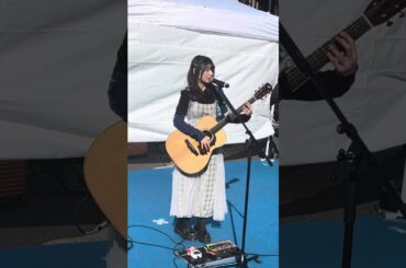 青木陽菜「天色」IKEBUKURO OWL MUSIC FESTIVAL