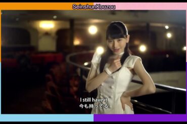 モーニング娘。'15　12期 Oh My Wish!!