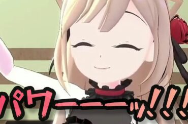 筋肉ルーレット Dropkick On My Devil! 邪神ちゃんドロップキック