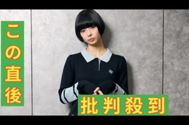 最上もが、うつ病との向き合い方を語る　シングルマザー批判に苦しんだ過去も「誹謗中傷がすべて心に刺さって」