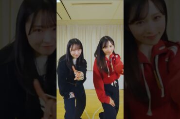 🍊 チェリーブラッサム 🌸 AKB48 山内瑞葵 Mizuki ずっきー 小栗有以 Yui ゆいゆい 🍓 #AKB48 #shorts #なんてったってアイドル