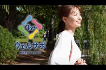 🆕大家彩香😑魔術師😎ハンドパワーです❓😅