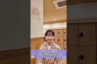 アダチ役、#影山優佳 さんにインタビュー🎤インターネット世界の女将はいかがでしたか？