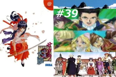 走れ光速の帝国華撃団 サクラ大戦 第10話ー④