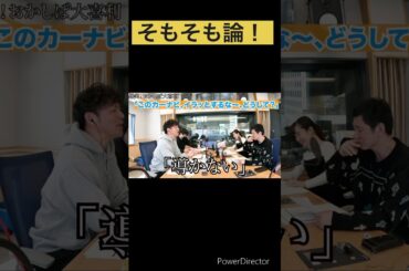 ＃大喜利 ＃ラジオ ＃おかしば ＃ますだおかだ  ＃岡田圭右 ＃アンタッチャブル ＃柴田英嗣 ＃甲斐彩加