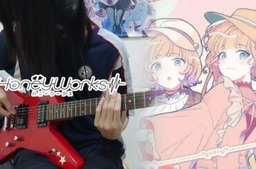 【HoneyWorks】『シス×ラブ』 By 成海聖奈×成海萌奈（CV：雨宮天・夏川椎菜） Guitar cove 弾いてみた