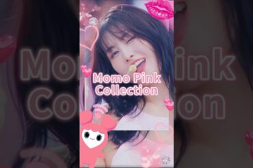 どこを切り取っても可愛いももりん🩷Momo Pink Collection #twice #kpop #트와이스 #momo #모모 #モモ