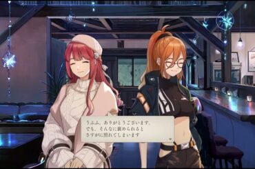 七瀬茉莉亜(cv 相羽あいな) と 宇佐美花菜(cv 相沢舞)