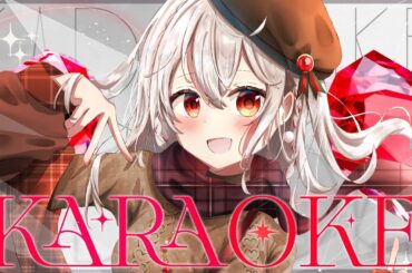 【#karaoke /#歌枠 】元気の出る曲をいっぱい歌いたい！歌枠！🎤【 #Vtuber /神凪てと】