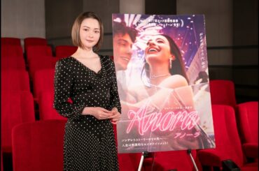 『ANORA アノーラ』特別映像＆玉城ティナインタビュー