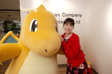 福本莉子、カイリューとの夢の2ショットに大喜び！　Pokémon Day 2025 記念アニメーション『カイリューとゆうびんやさん』