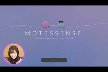 アーカイブ【徹底調査】前島亜美のモテポイント分析してみた！！