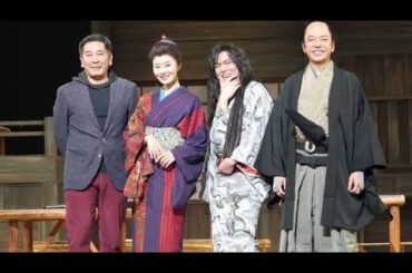 玄理、舞台『浪人街』は「登場人物みんなまともじゃない」　舞台裏では「ずっと笑ってる」と丸山隆平が暴露