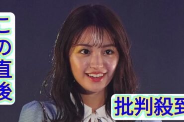 野々村真の娘・香音　最近父にイラっとしたこと明かす　帰宅すると大号泣…「絶対にやり返さなきゃ」