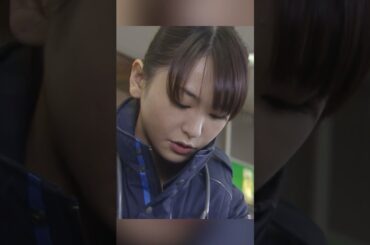 コード・ブルー～ドクターヘリ緊急救命 - 山下智久、新垣结衣、户田惠梨香、比嘉爱未  #movie #shorts #action #drama #新垣结衣 #山下智久