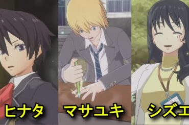 【転スラ まおりゅう】 2025/02/28の「学園」新キャラ！ ヒナタ、マサユキ、シズエ の奥義 (CV：沼倉愛美、松岡禎丞、花守ゆみり) 【まおりゅう開発観察日記18の情報】