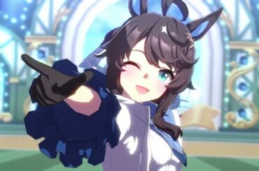 STARTING FORCE - Daring Tact | STARTING FORCE - デアリングタクト