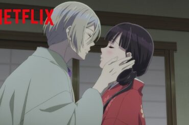 美世と清霞のキスまであと数センチ…その時！ | わたしの幸せな結婚 | Netflix Japan