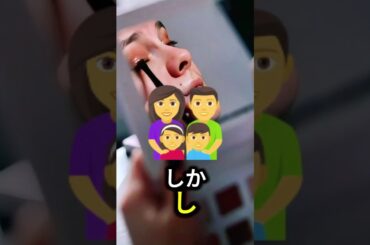 私の親友 🐱🩵🐈⬛ | アリアナ・グランデ風メイクでハロウィン準備！🎃✨