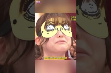 味はどこ ?? [ 松村沙友理 ] • [ 北野日奈子 ] #乃木坂46 #nogizaka46