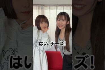 【アイドルあるある】写真を撮る時に絶対する確認がヤバいww #shorts #寸劇 #あるある