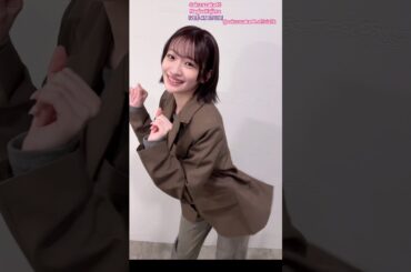 小島凪紗 IVE ATTITUDE♪Dance challenge 櫻坂46