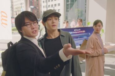 西野七瀬、神木隆之介、松本穂香、齋藤潤出演／au「意識高すぎ！高杉くん」シリーズ新CM「貯杉先生と甥っ子」篇