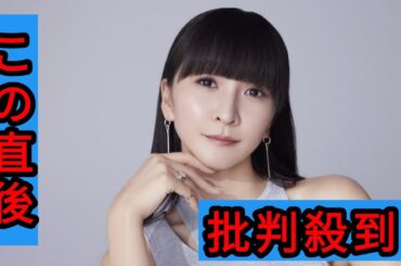 Perfumeかしゆか、アリアナ・グランデ＆シンシア・エリヴォにインタビュー　このあと「news zero」で